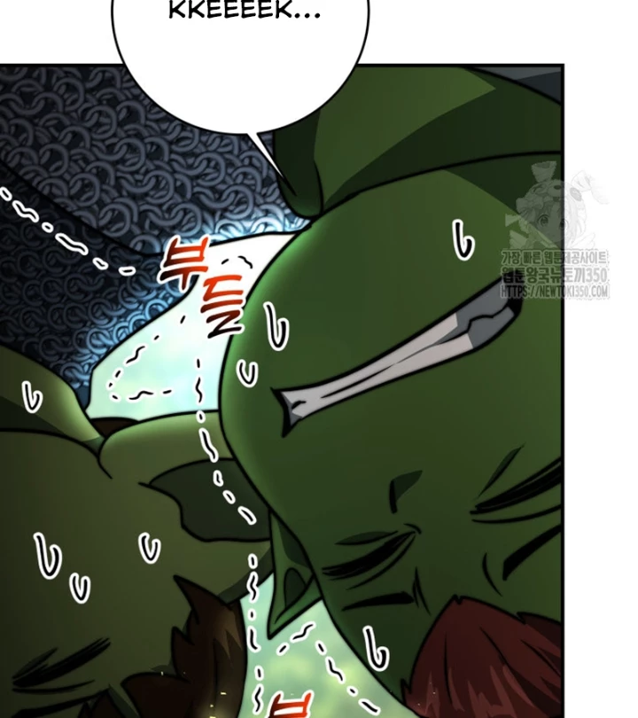 Buff May Mắn Chapter 17 - Next Chapter 18