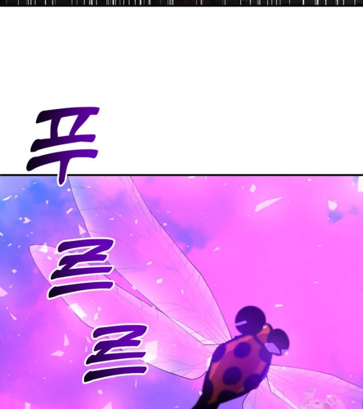 Buff May Mắn Chapter 17 - Next Chapter 18