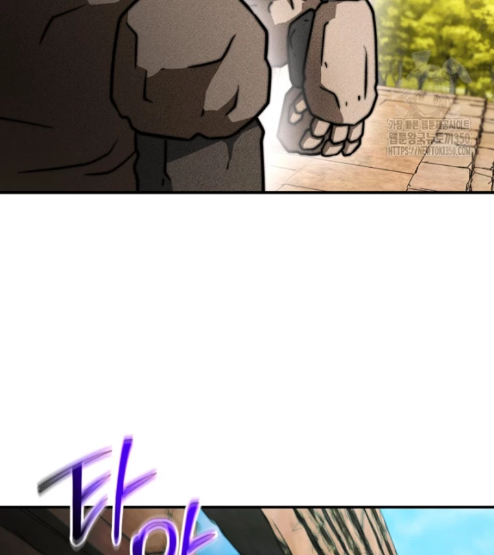 Buff May Mắn Chapter 17 - Next Chapter 18