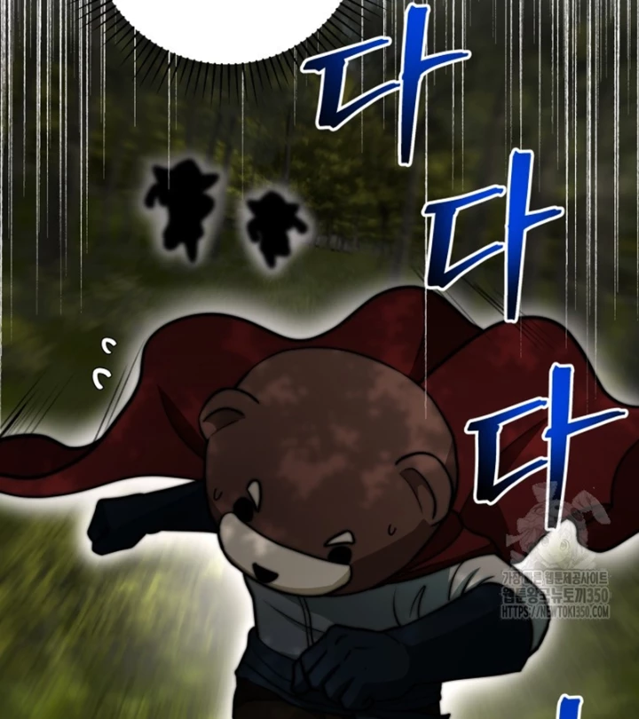 Buff May Mắn Chapter 18 - Next Chapter 19