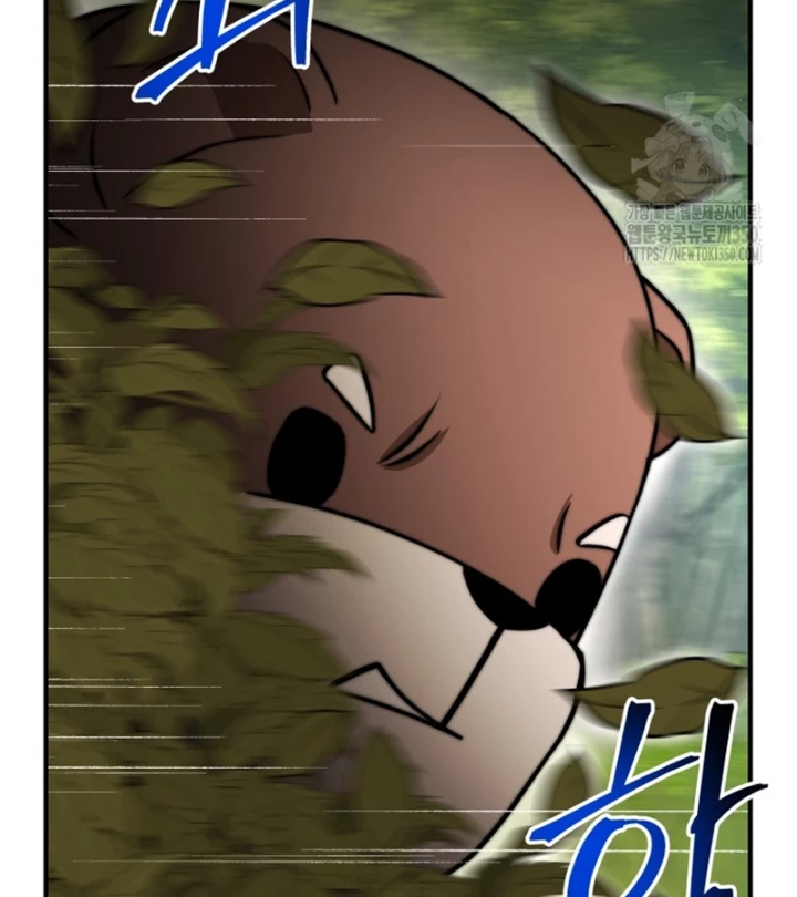 Buff May Mắn Chapter 18 - Next Chapter 19