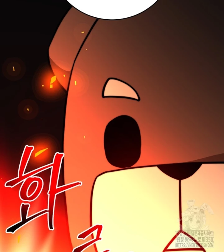Buff May Mắn Chapter 18 - Next Chapter 19