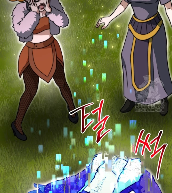 Buff May Mắn Chapter 18 - Next Chapter 19