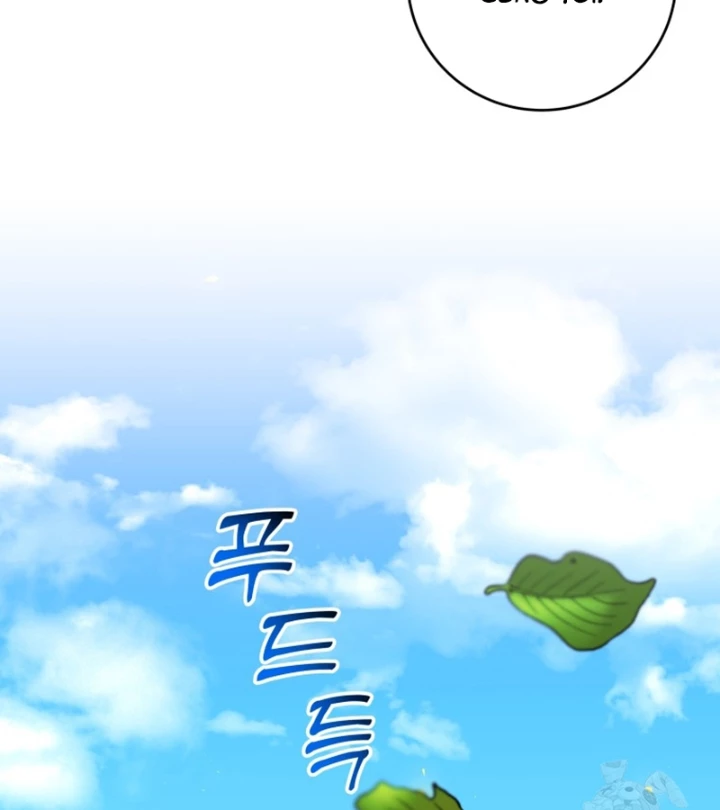 Buff May Mắn Chapter 19 - Next Chapter 20