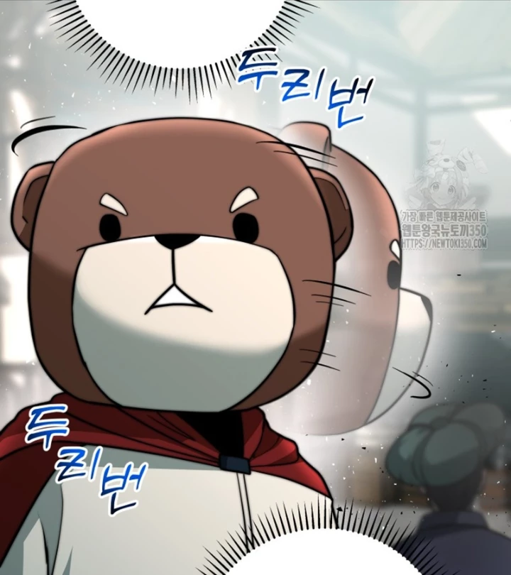 Buff May Mắn Chapter 19 - Next Chapter 20