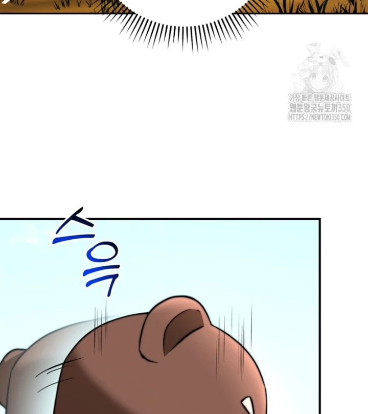 Buff May Mắn Chapter 19 - Next Chapter 20