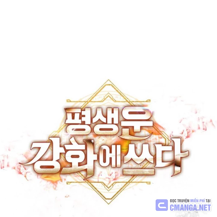 Buff May Mắn Chapter 20 - Next Chapter 21