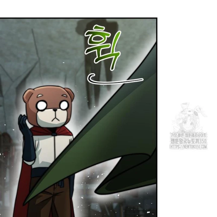 Buff May Mắn Chapter 20 - Next Chapter 21