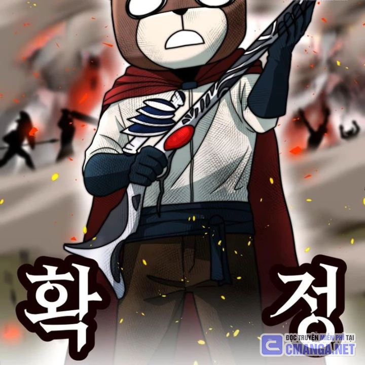 Buff May Mắn Chapter 20 - Next Chapter 21