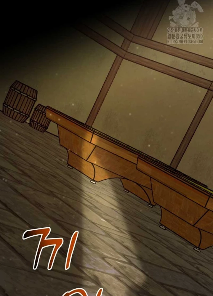 Buff May Mắn Chapter 21 - Trang 3