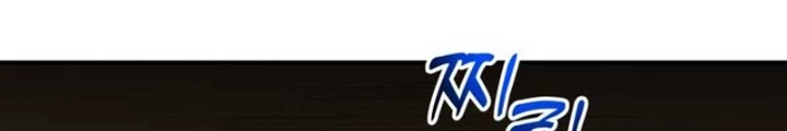 Buff May Mắn Chapter 21 - Trang 3