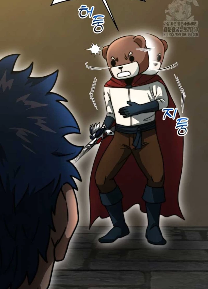 Buff May Mắn Chapter 21 - Trang 3