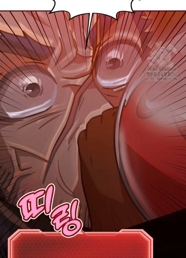 Buff May Mắn Chapter 21 - Trang 3