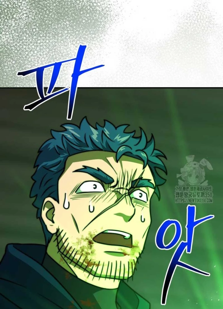 Buff May Mắn Chapter 21 - Trang 3