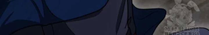 Buff May Mắn Chapter 22 - Next Chapter 23