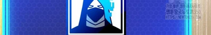 Buff May Mắn Chapter 22 - Next Chapter 23