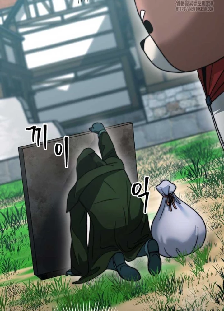 Buff May Mắn Chapter 22 - Next Chapter 23