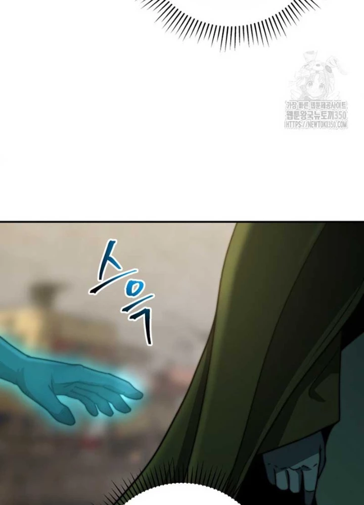 Buff May Mắn Chapter 22 - Next Chapter 23