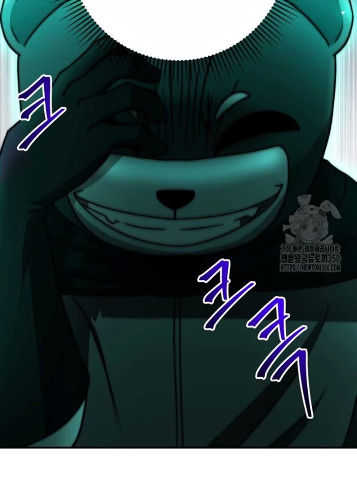Buff May Mắn Chapter 22 - Next Chapter 23
