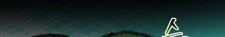 Buff May Mắn Chapter 22 - Next Chapter 23