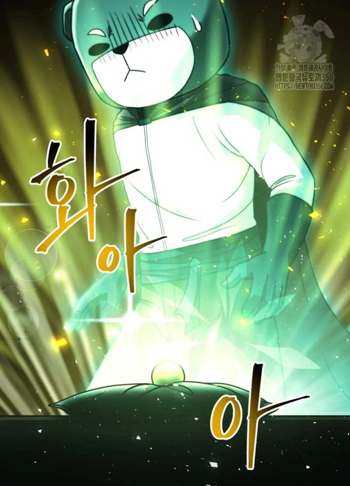 Buff May Mắn Chapter 22 - Next Chapter 23