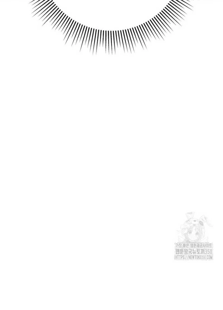 Buff May Mắn Chapter 22 - Next Chapter 23