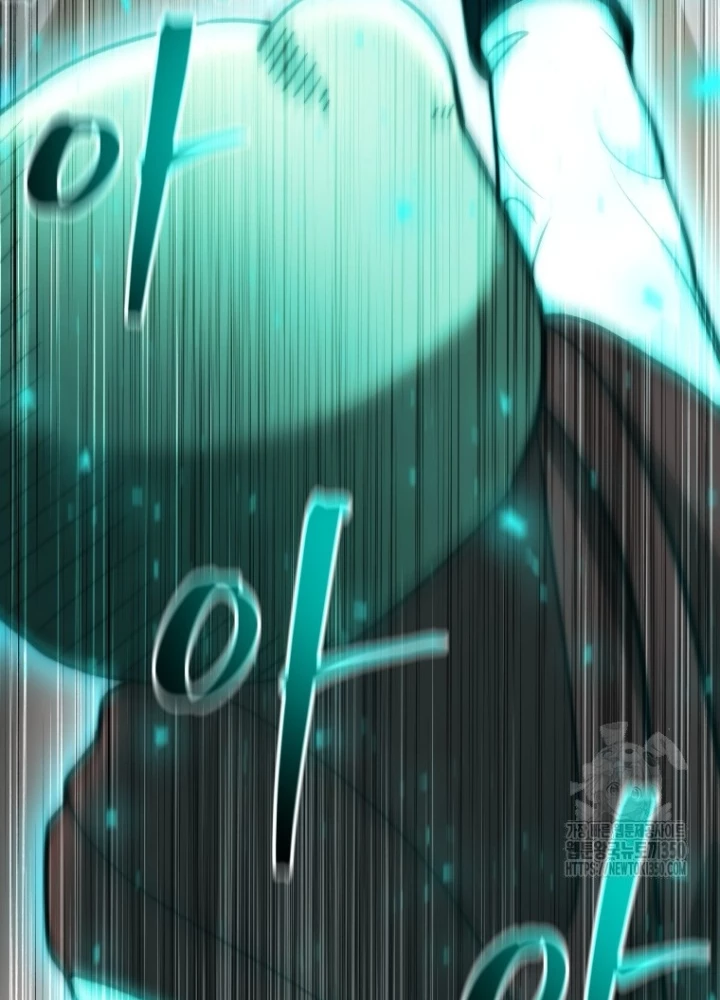 Buff May Mắn Chapter 23 - Trang 3