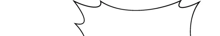 Buff May Mắn Chapter 23 - Trang 3