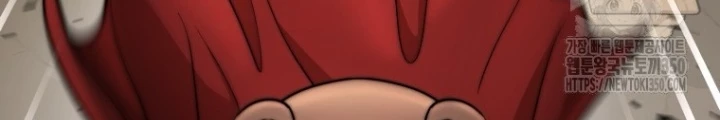 Buff May Mắn Chapter 23 - Trang 3