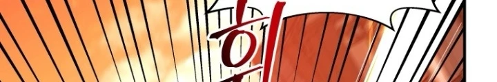 Buff May Mắn Chapter 23 - Trang 3