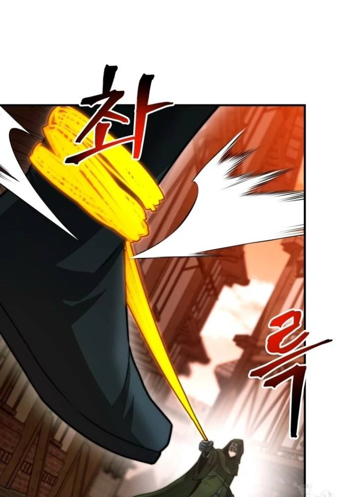 Buff May Mắn Chapter 23 - Trang 3