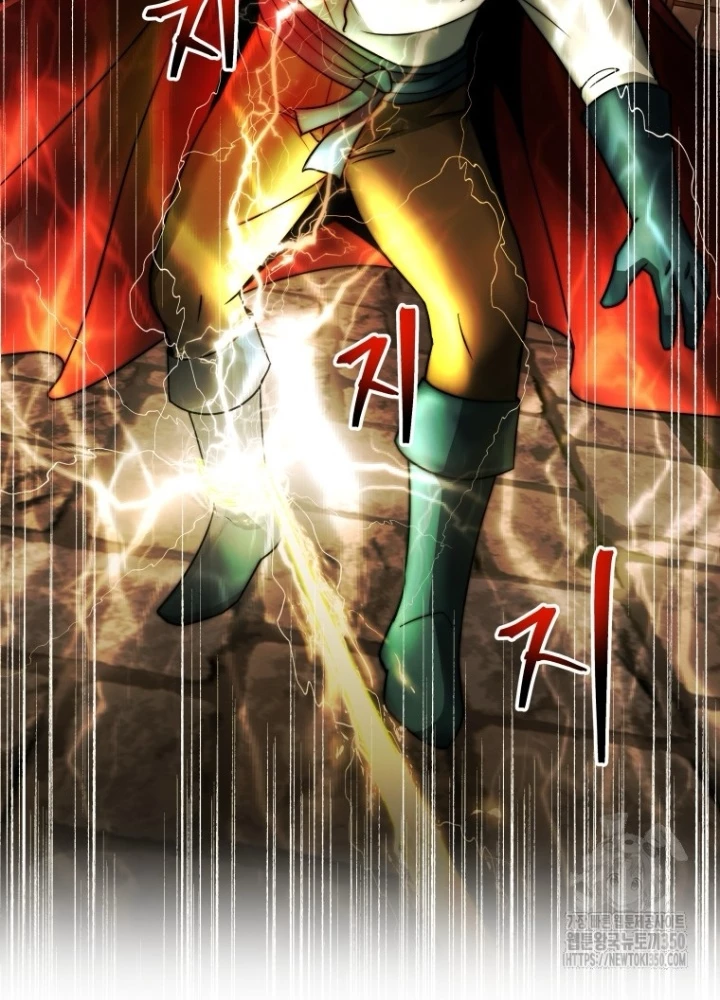 Buff May Mắn Chapter 23 - Trang 3