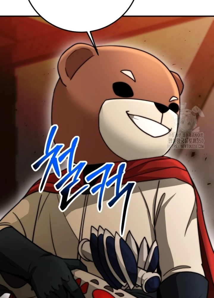 Buff May Mắn Chapter 23 - Trang 3