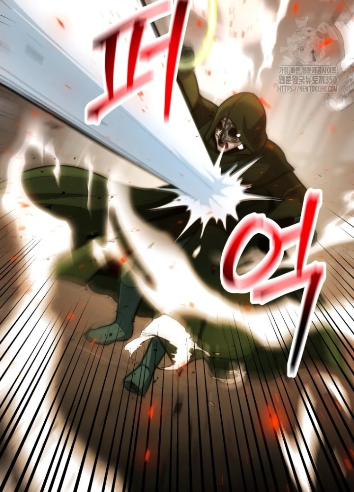Buff May Mắn Chapter 23 - Trang 3