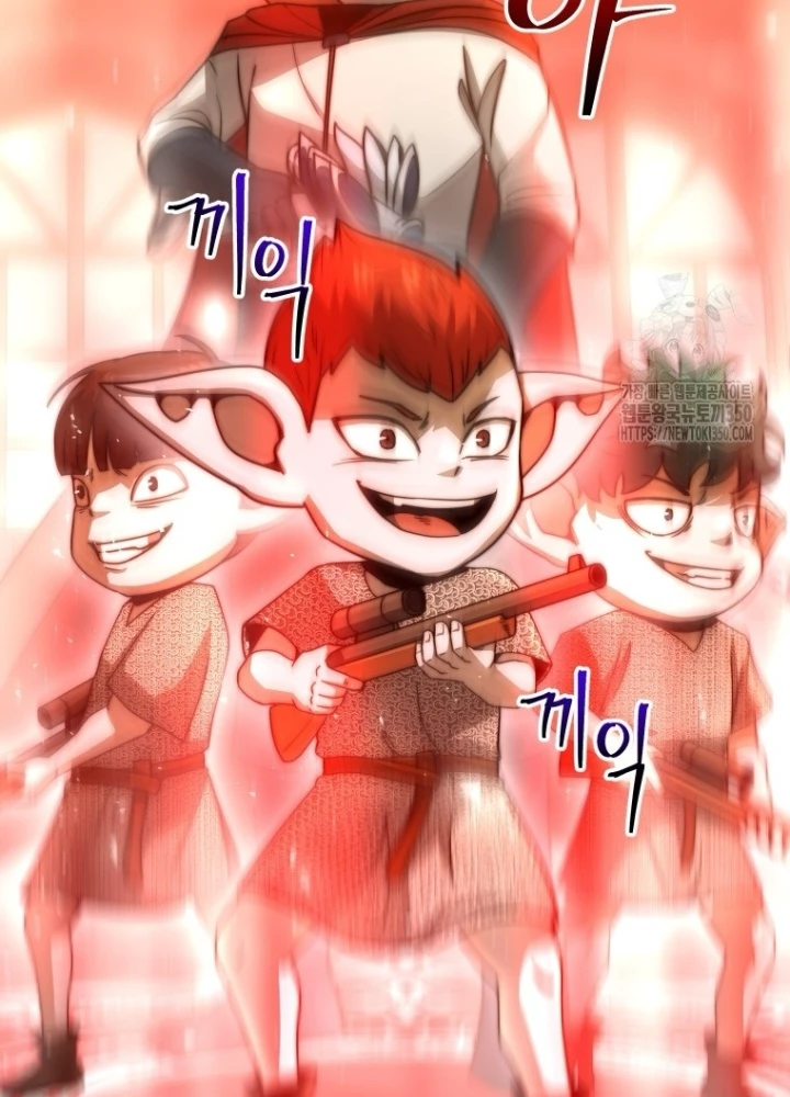 Buff May Mắn Chapter 23 - Trang 3