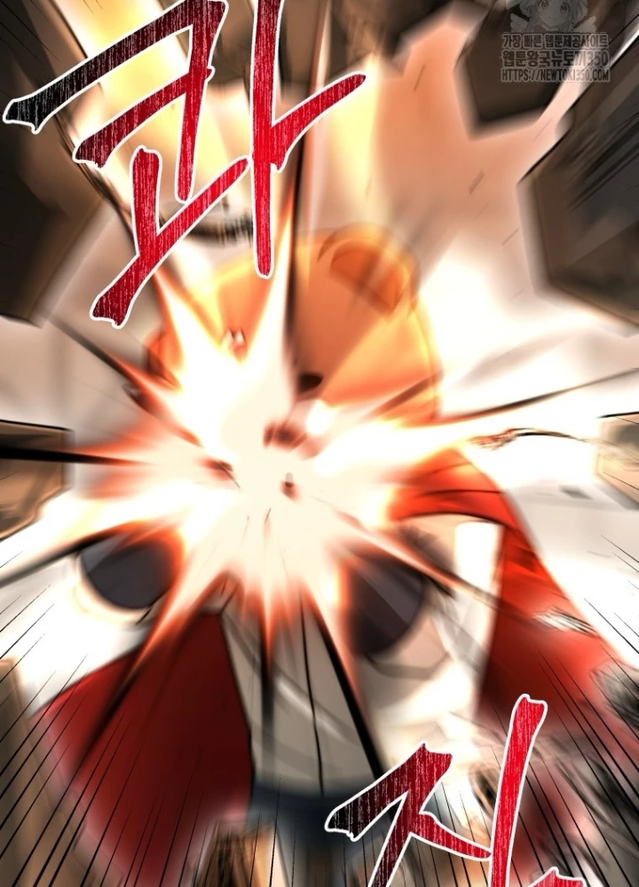Buff May Mắn Chapter 23 - Trang 3