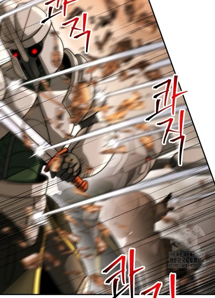 Buff May Mắn Chapter 23 - Trang 3
