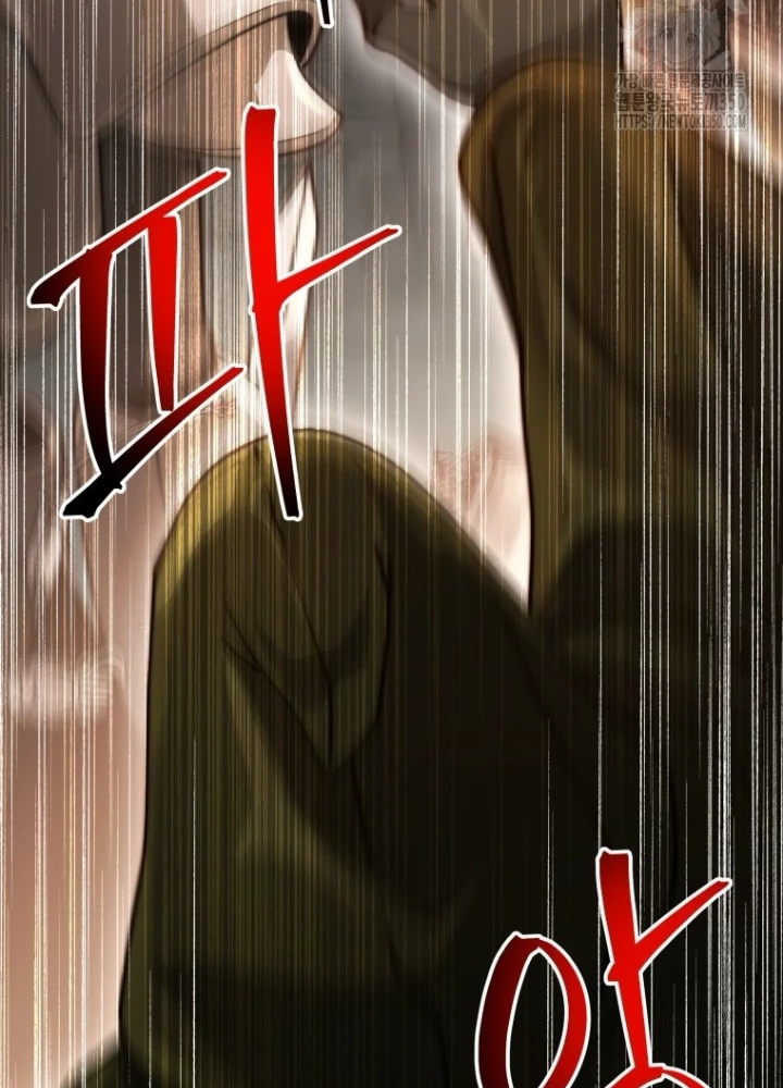 Buff May Mắn Chapter 23 - Trang 3