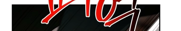 Buff May Mắn Chapter 23 - Trang 3