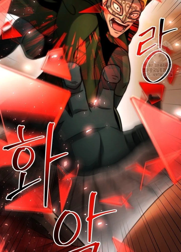 Buff May Mắn Chapter 23 - Trang 3