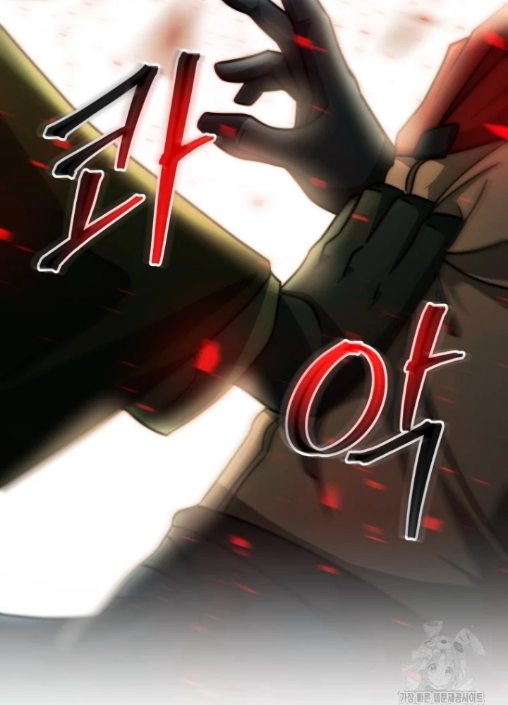 Buff May Mắn Chapter 23 - Trang 3