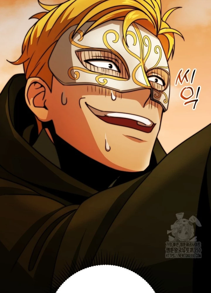 Buff May Mắn Chapter 23 - Trang 3