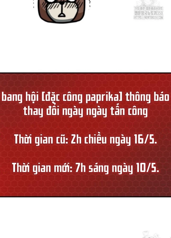 Buff May Mắn Chapter 24 - Trang 3
