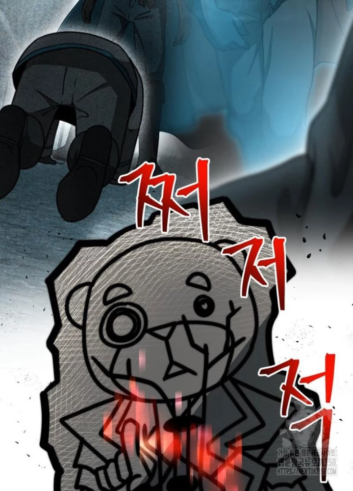 Buff May Mắn Chapter 24 - Trang 3