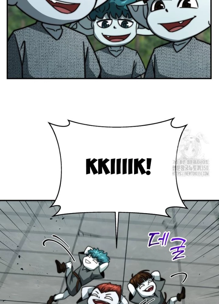 Buff May Mắn Chapter 24 - Trang 3