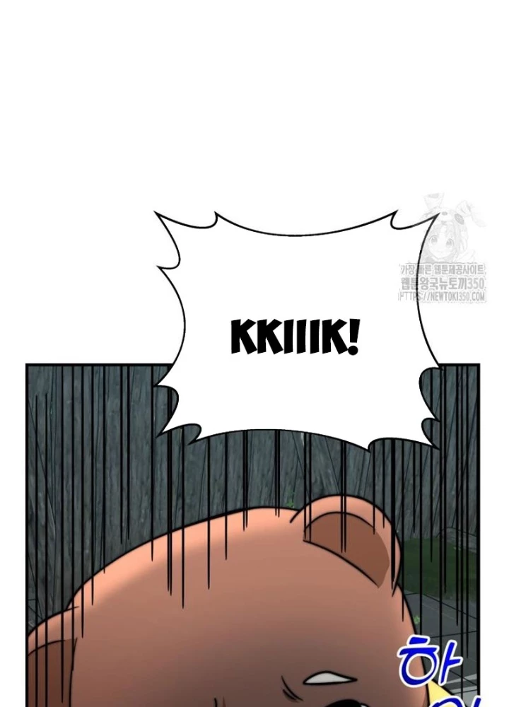 Buff May Mắn Chapter 24 - Trang 3