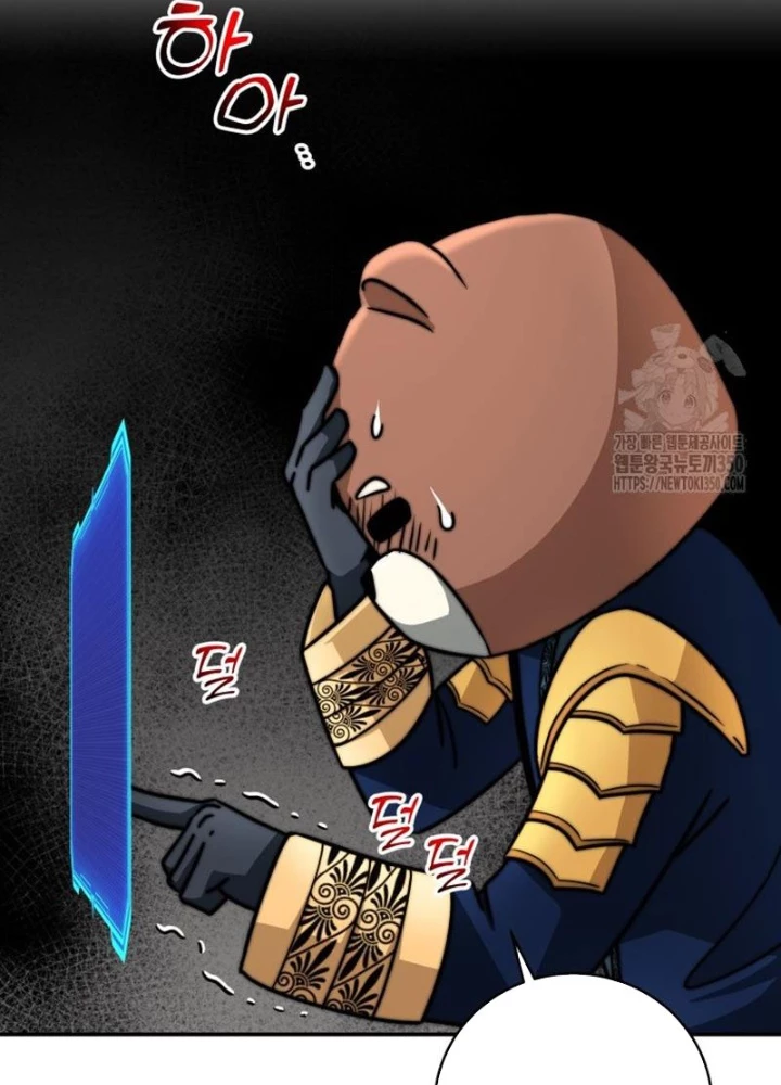 Buff May Mắn Chapter 24 - Trang 3
