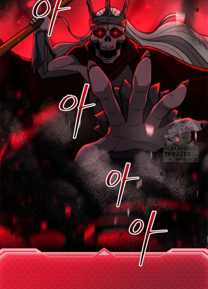 Buff May Mắn Chapter 25 - Next Chapter 26