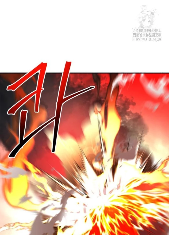 Buff May Mắn Chapter 25 - Next Chapter 26