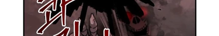 Buff May Mắn Chapter 25 - Next Chapter 26